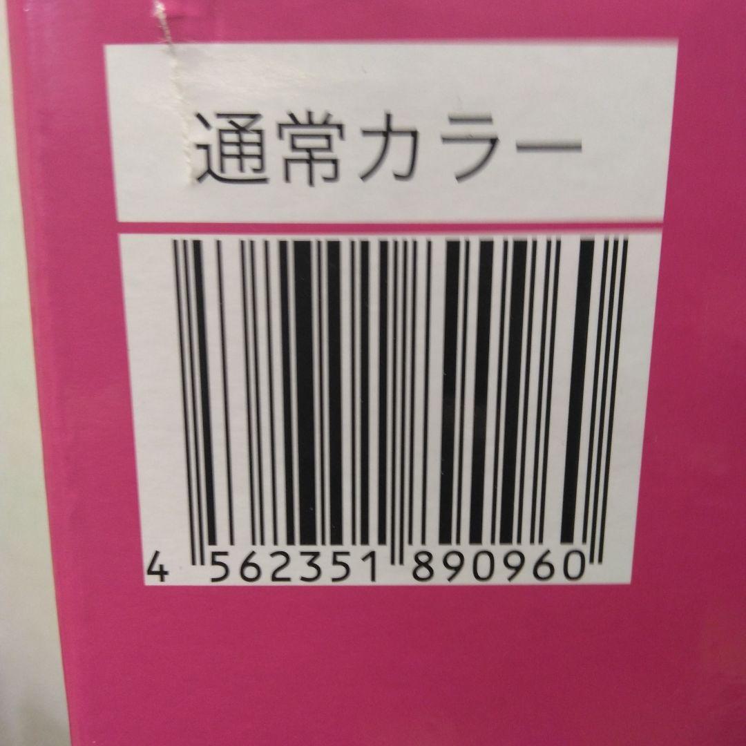 ドラゴンボール　一番くじ　フィギュア⑪