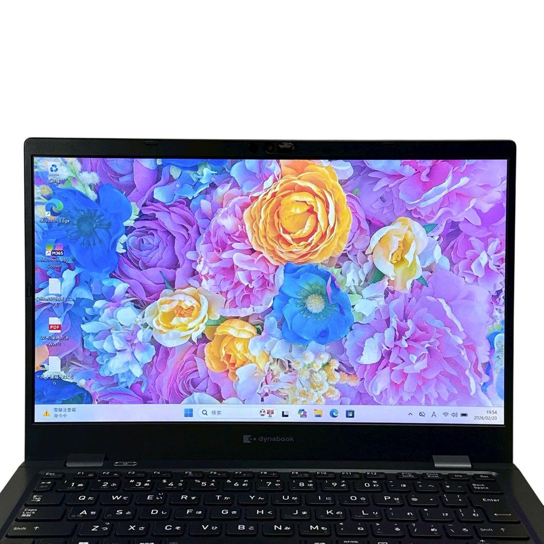 【美品】G83/HU i5 16GB SSD256GB ノートパソコン 824