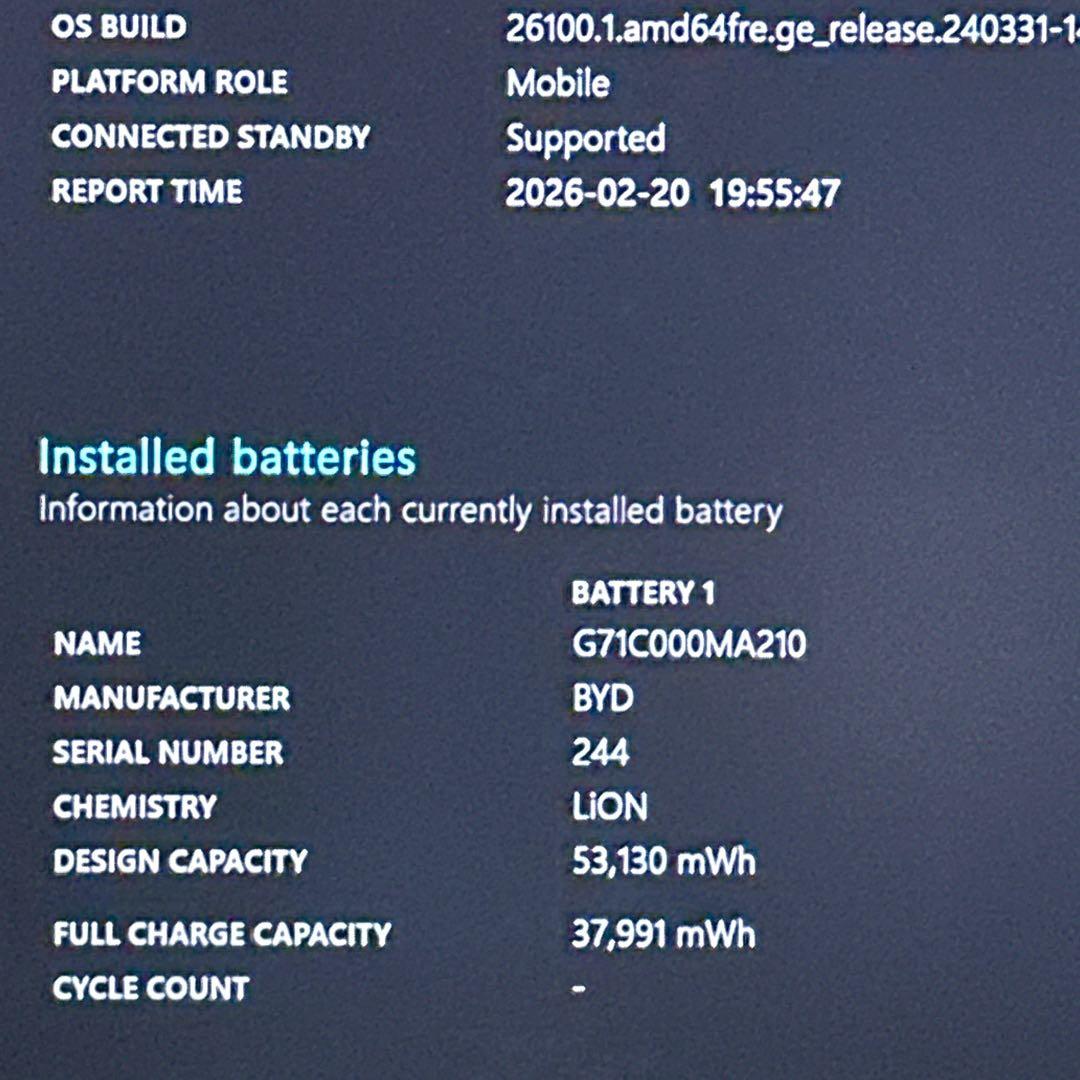 【美品】G83/HU i5 16GB SSD256GB ノートパソコン 824