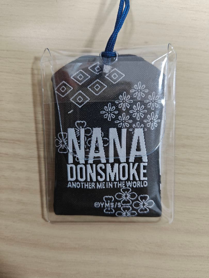 NANA 矢沢あい 岡崎真一 海外限定 DSM特典 お守り