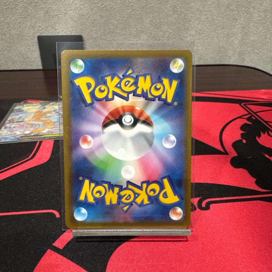 ポケモンカード　　ゾロアークsar