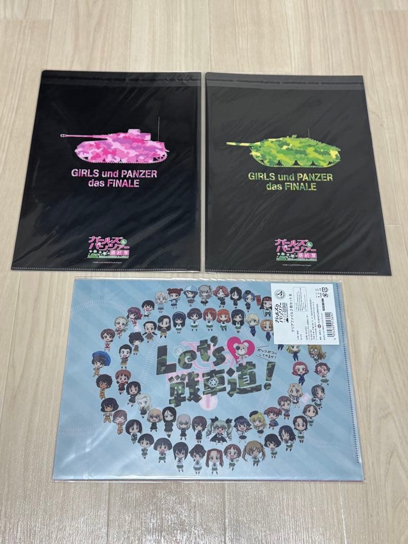 【非売品含む】ガールズ&パンツァー　クリアファイル28枚
