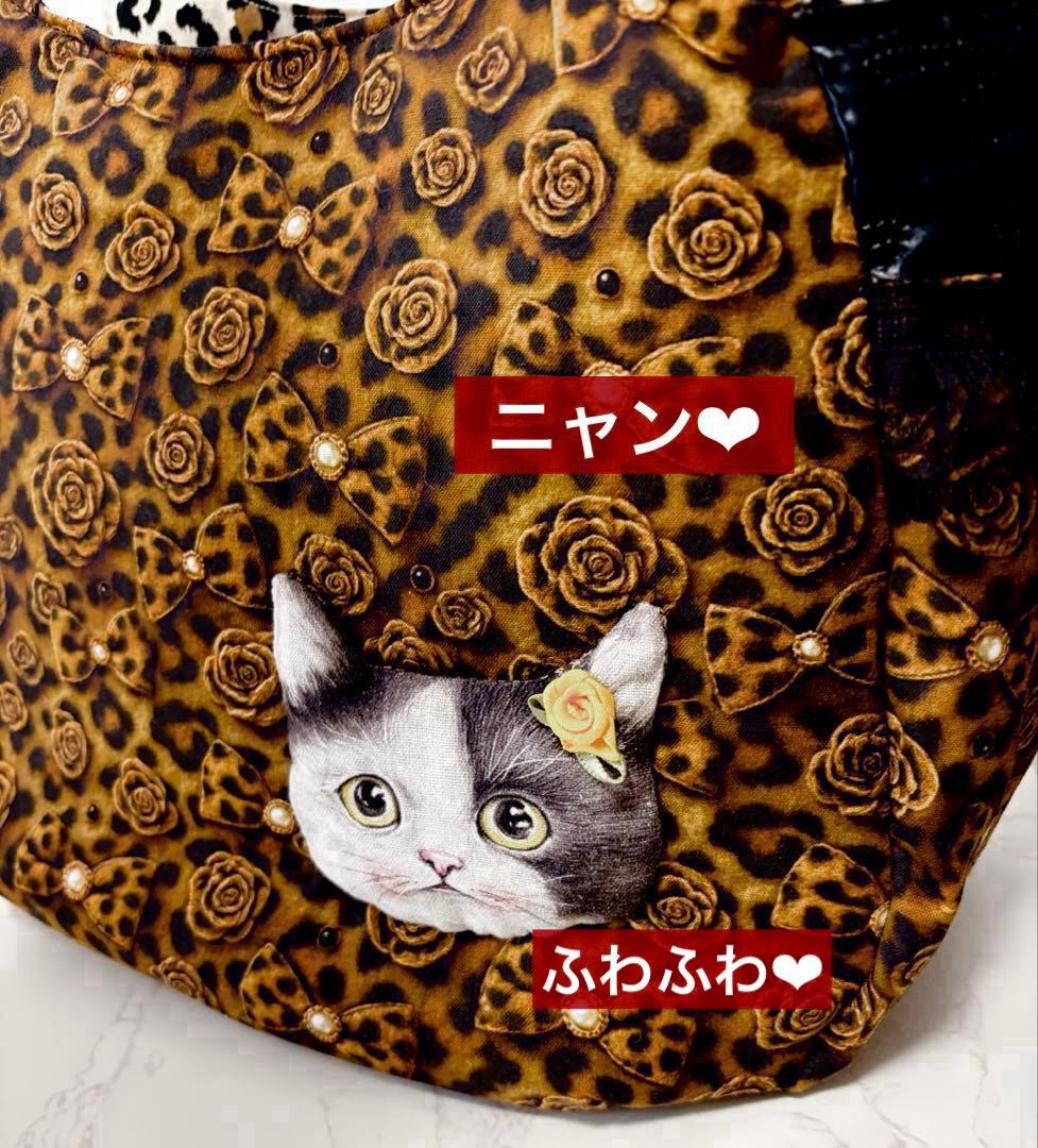 ゆ*ら様 コヤンイサムチョン♡ 新柄リトルヤーンハンターズ♡チューリップバッグ