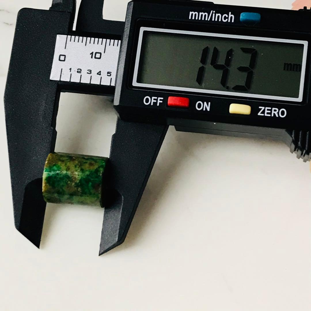 [P225-001］翡翠　ペンダント　ミャンマー産　ブレスレット パーツ