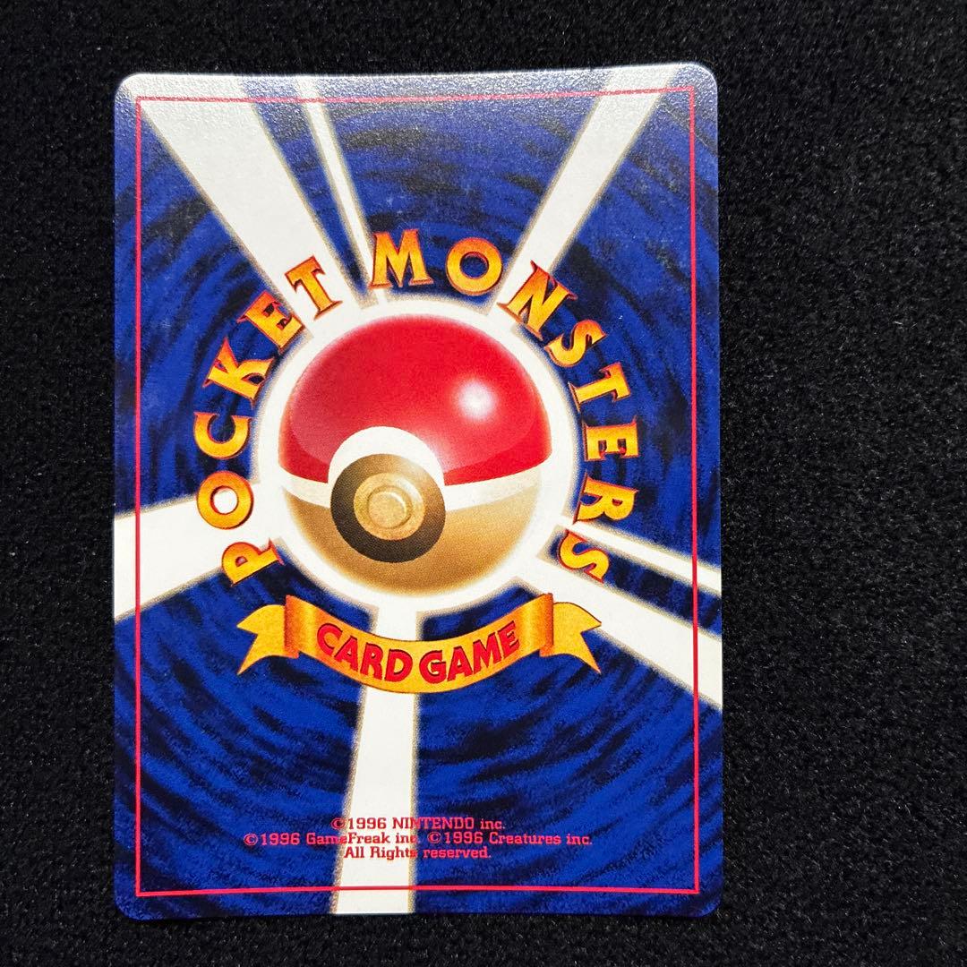 良品-美品　旧裏　ポケモンカード　スイクン　ライコウ　エンテイ