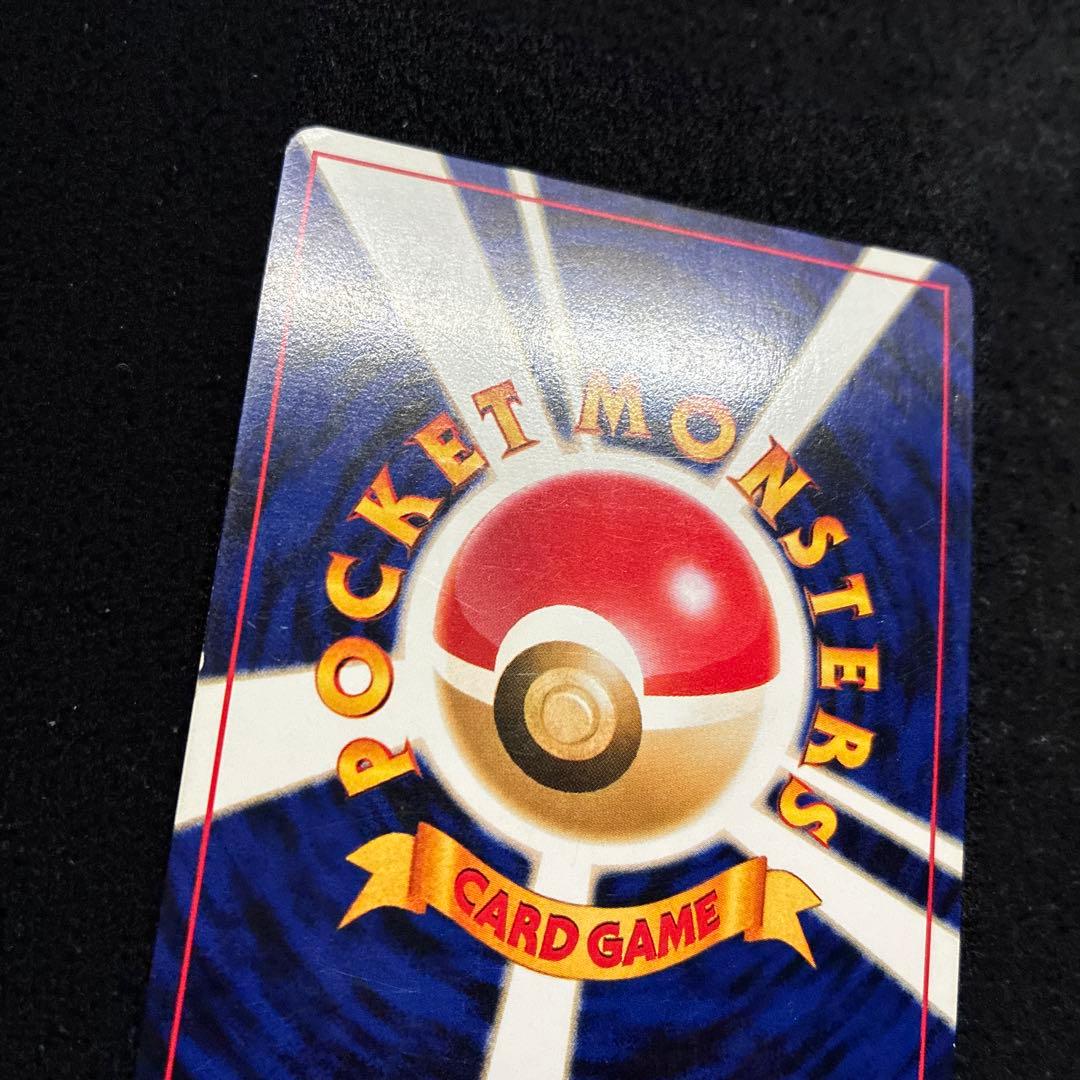 良品-美品　旧裏　ポケモンカード　スイクン　ライコウ　エンテイ