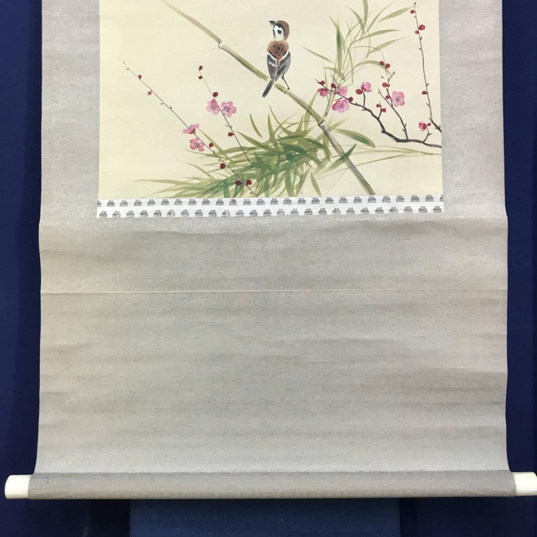 真作/象外/紅梅小禽図/花鳥図/春の花木/小鳥図/雀/掛軸/名家伝来AE-397