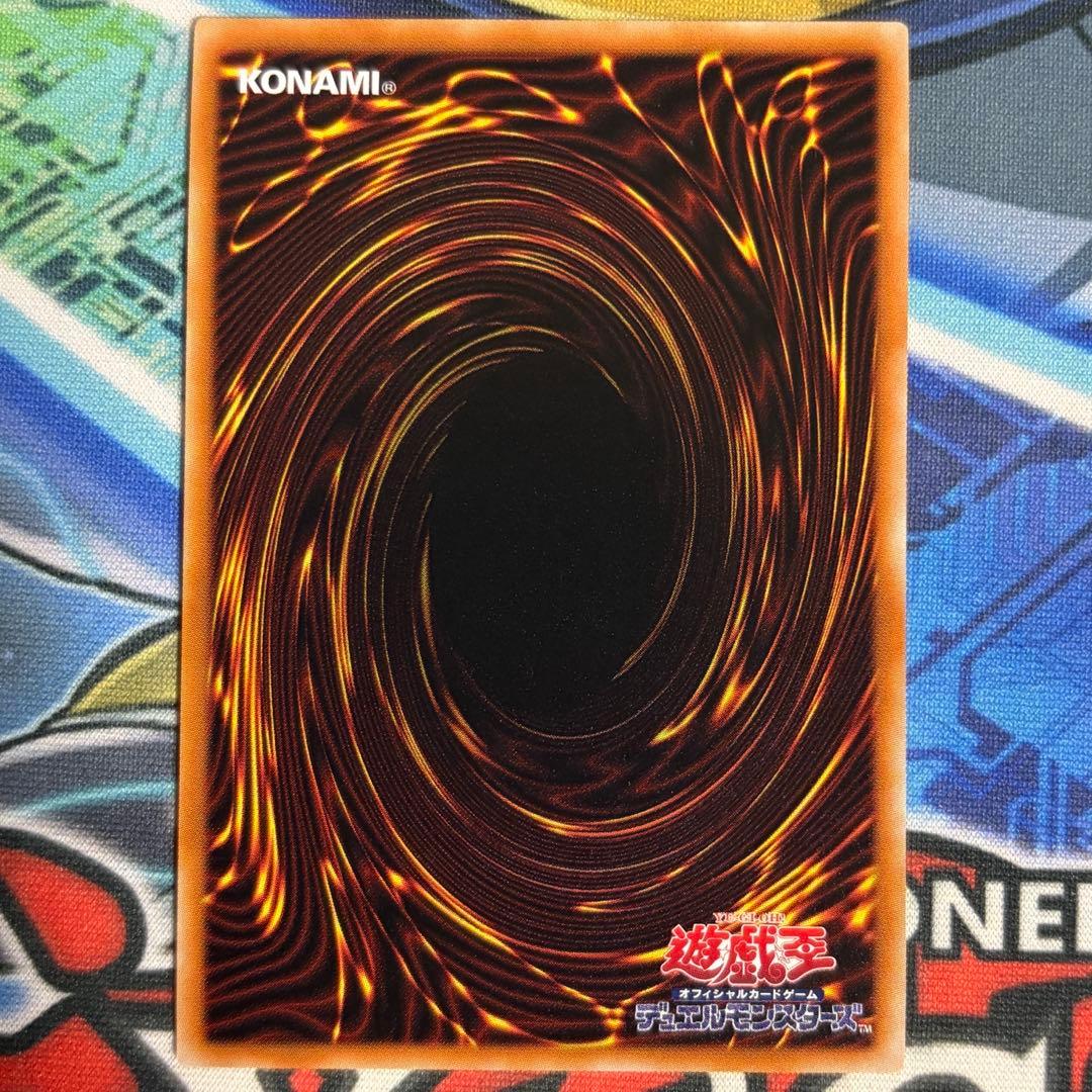 遊戯王の日 ZEXAL ゼアル 観月小鳥 ウルトラレア TK01 トークンパック
