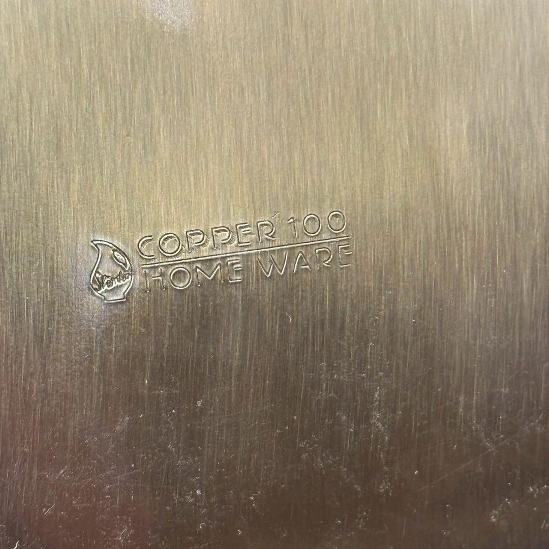 C- 1519▲銅製　しゃぶしゃぶ鍋とアイスペール