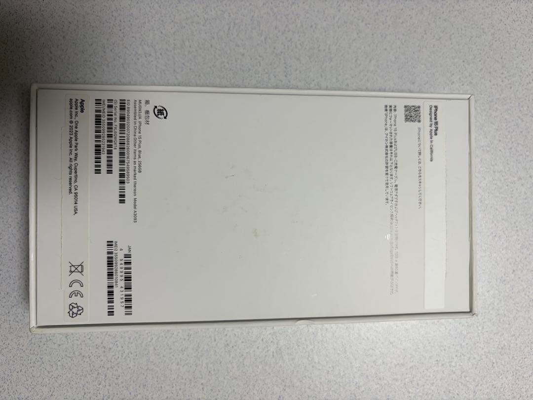 Apple iPhone 15Plus 本体　256GB