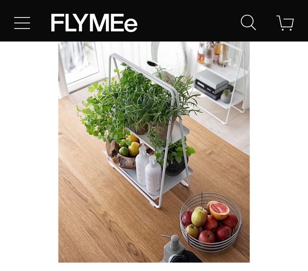 北欧　スチールシェルフ　デザイナー　FLYMe/ZONE DENMARK