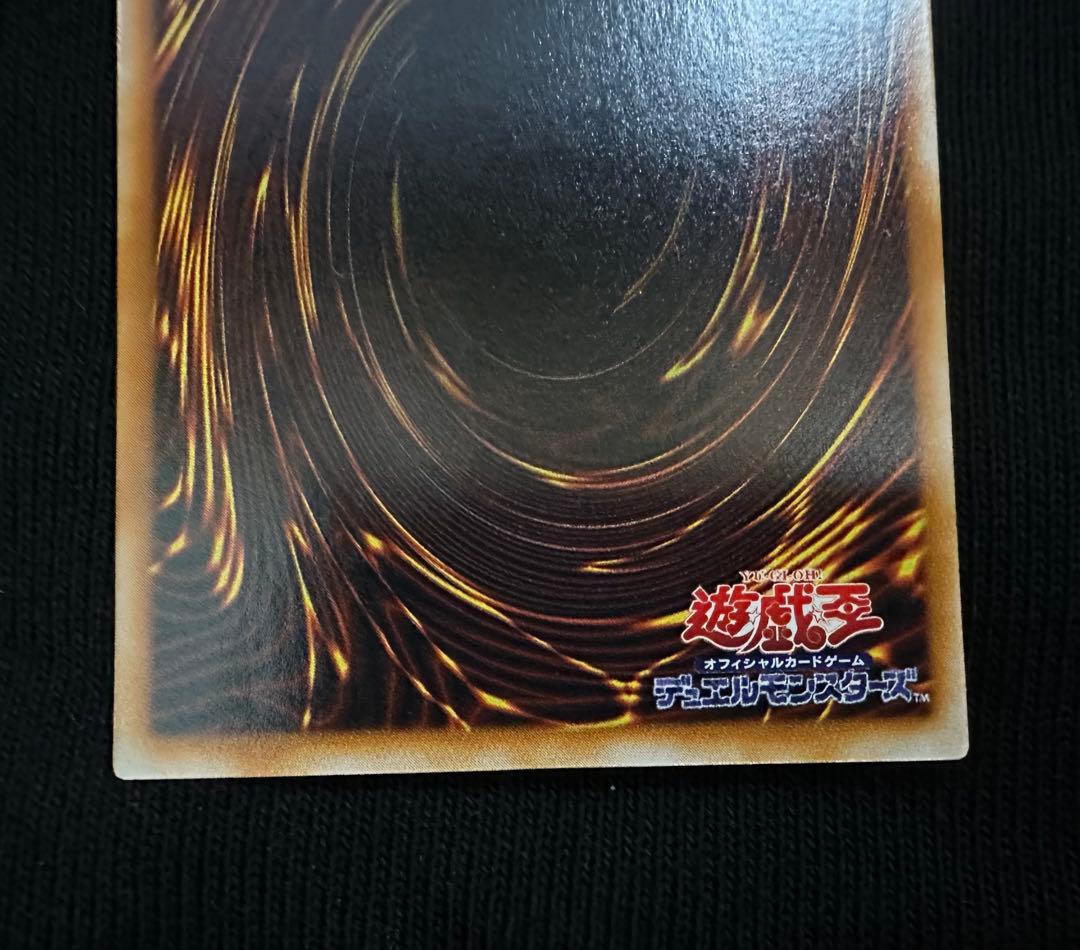 デーモンの召喚 ウルトラ　2期　美品