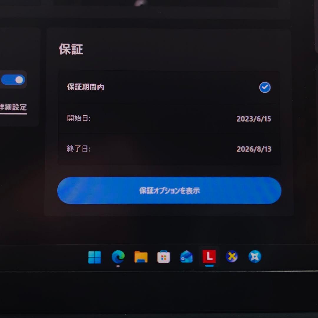 Windowsノート本体 ThinkPad X13 Gen4 i5-1335U 16GB 256GB
