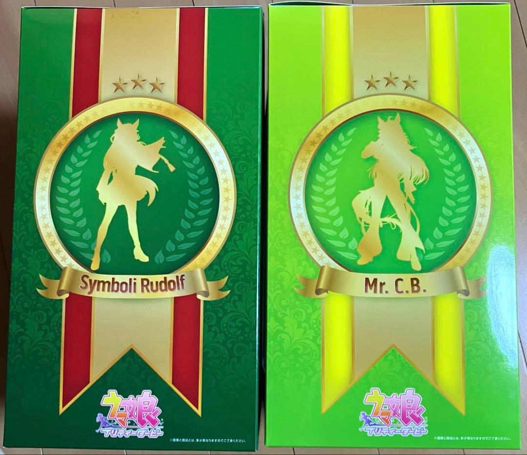 ウマ娘 一番くじ A賞 B賞 シンボリルドルフ ミスターシービー フィギュア