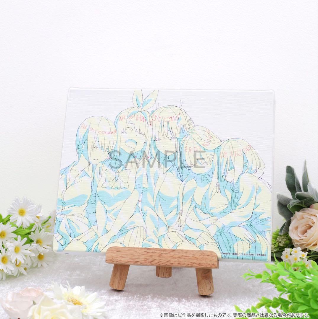 【一部新品・未使用】 五等分の花嫁展 グッズ まとめ売り