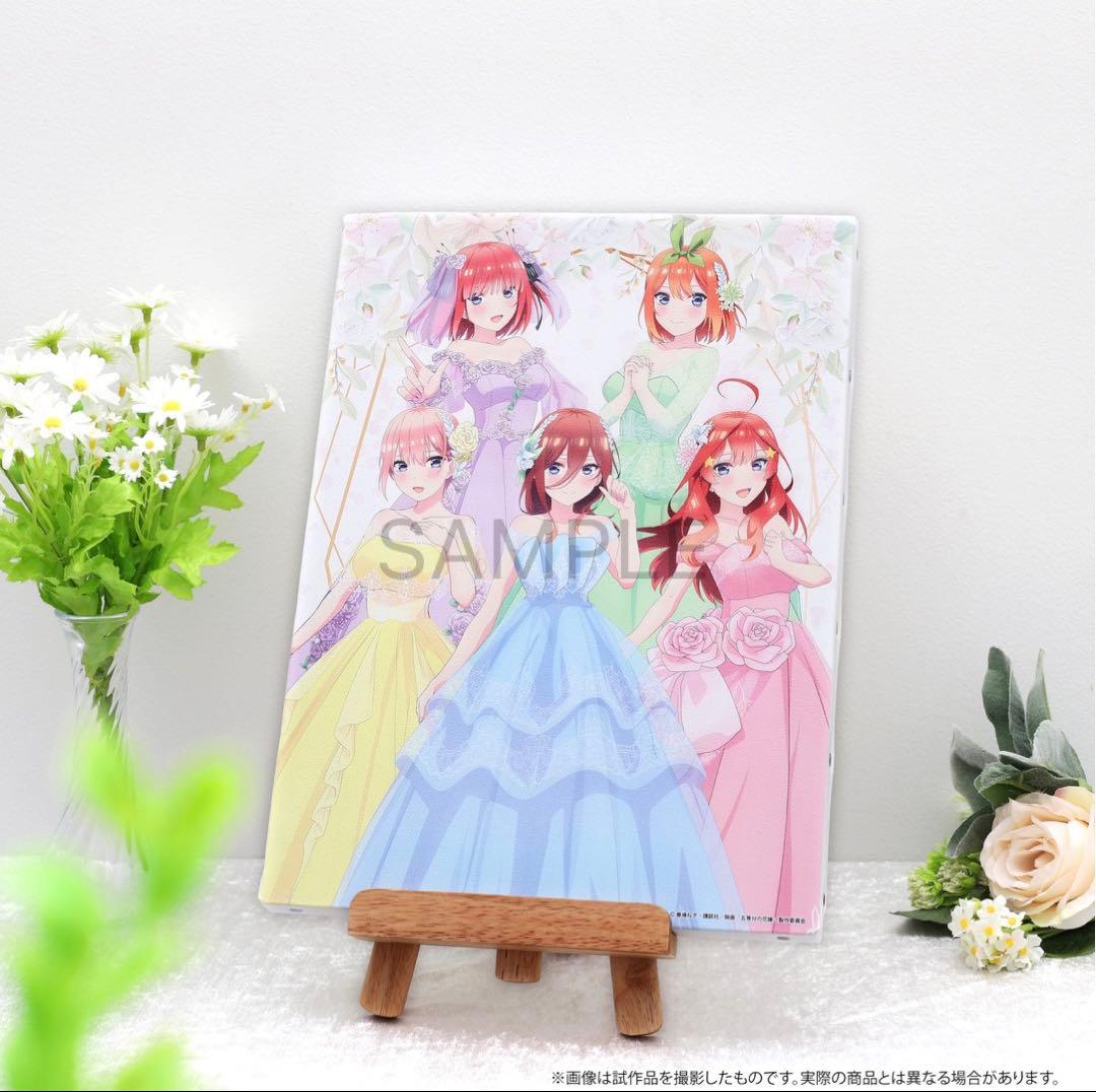【一部新品・未使用】 五等分の花嫁展 グッズ まとめ売り