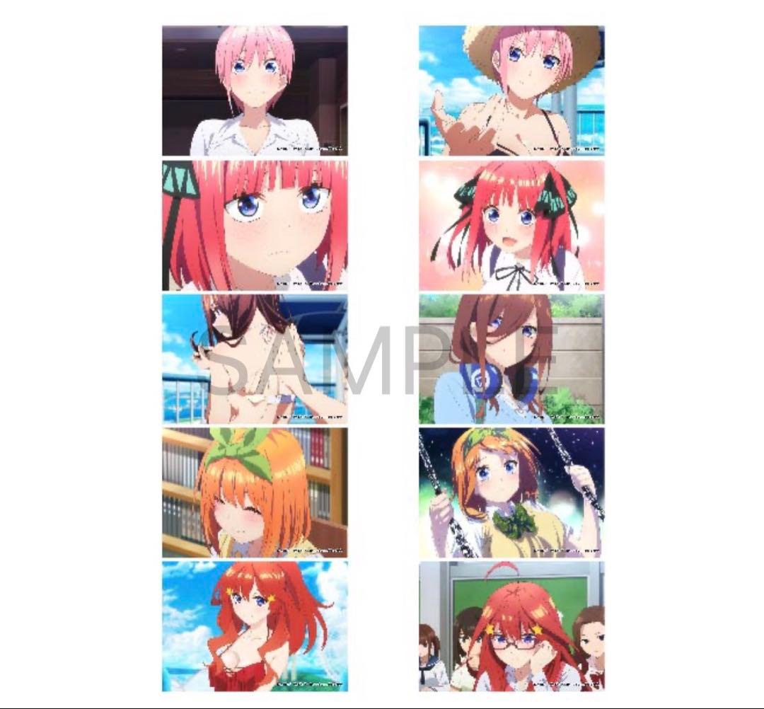 【一部新品・未使用】 五等分の花嫁展 グッズ まとめ売り