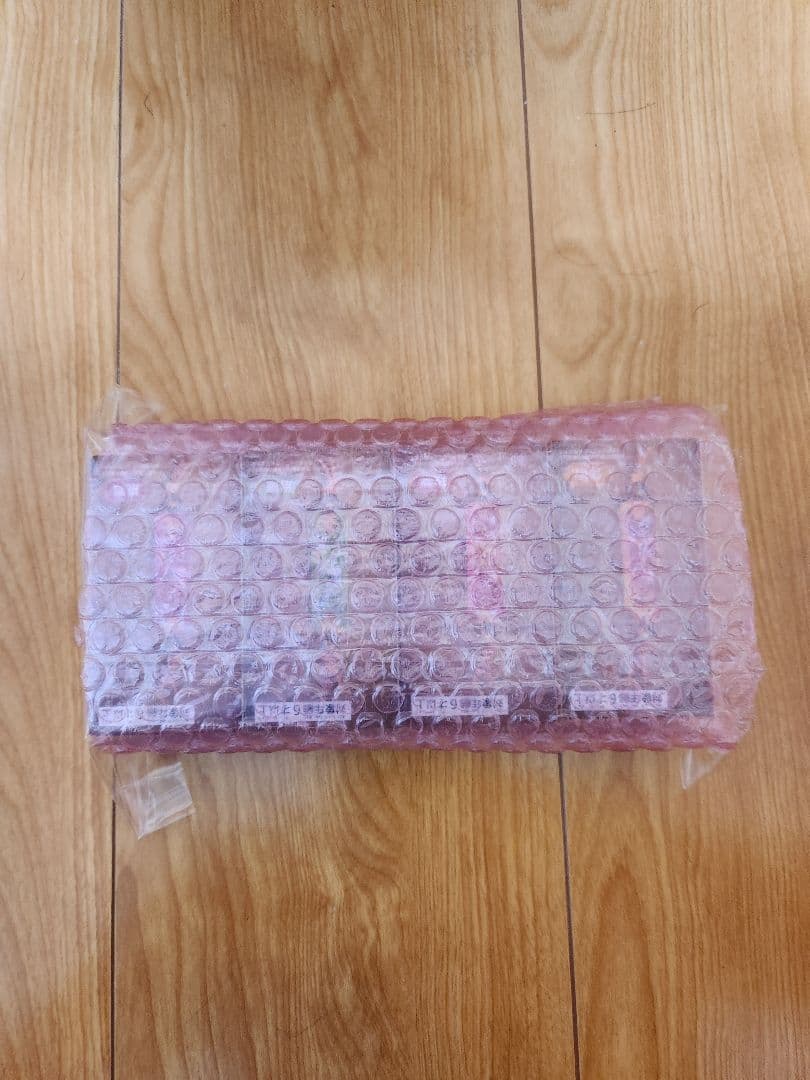 モンスターハンターワイルズ 護石キーホルダー4個セット