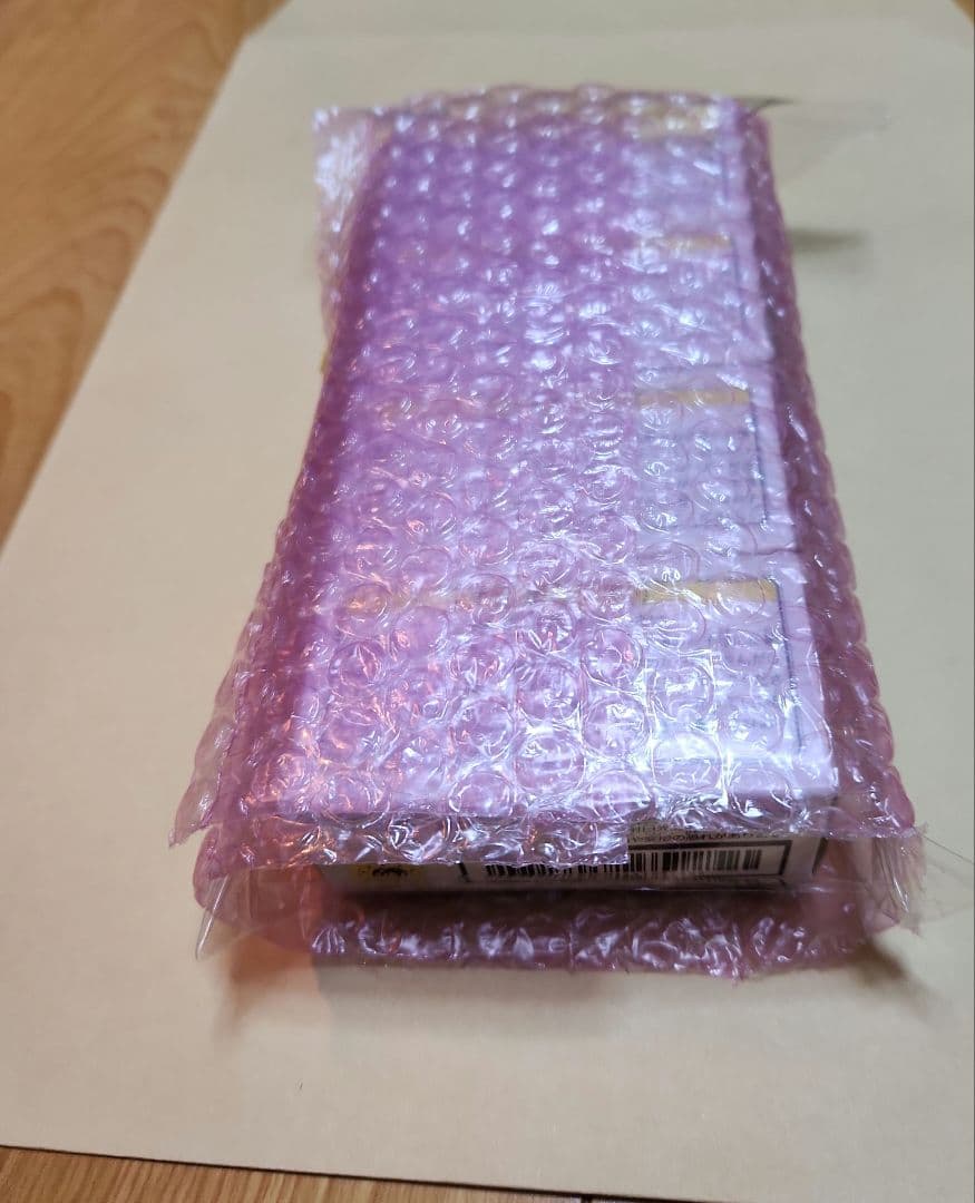 モンスターハンターワイルズ 護石キーホルダー4個セット