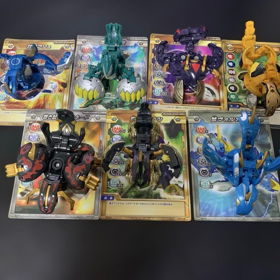 爆丸　まとめ売り（爆丸7体、ゲートカード１０枚　アビリティカード２０枚）