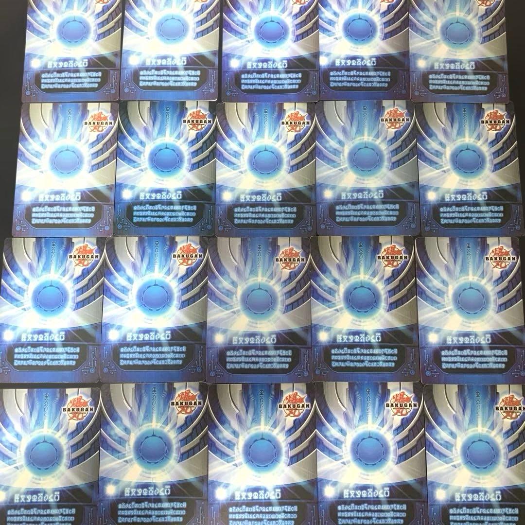 爆丸　まとめ売り（爆丸7体、ゲートカード１０枚　アビリティカード２０枚）