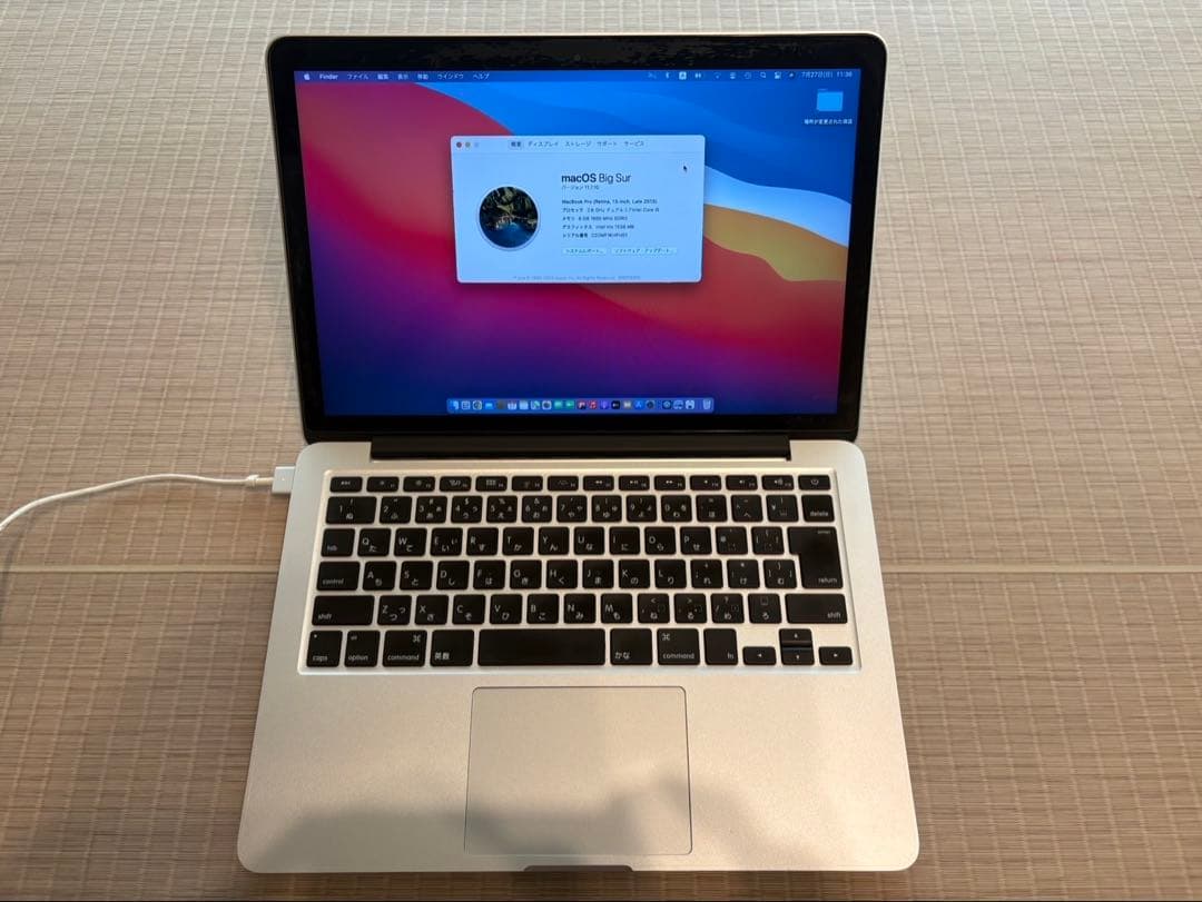 【商品名】 MacBook Pro 13インチ　マジックマウス