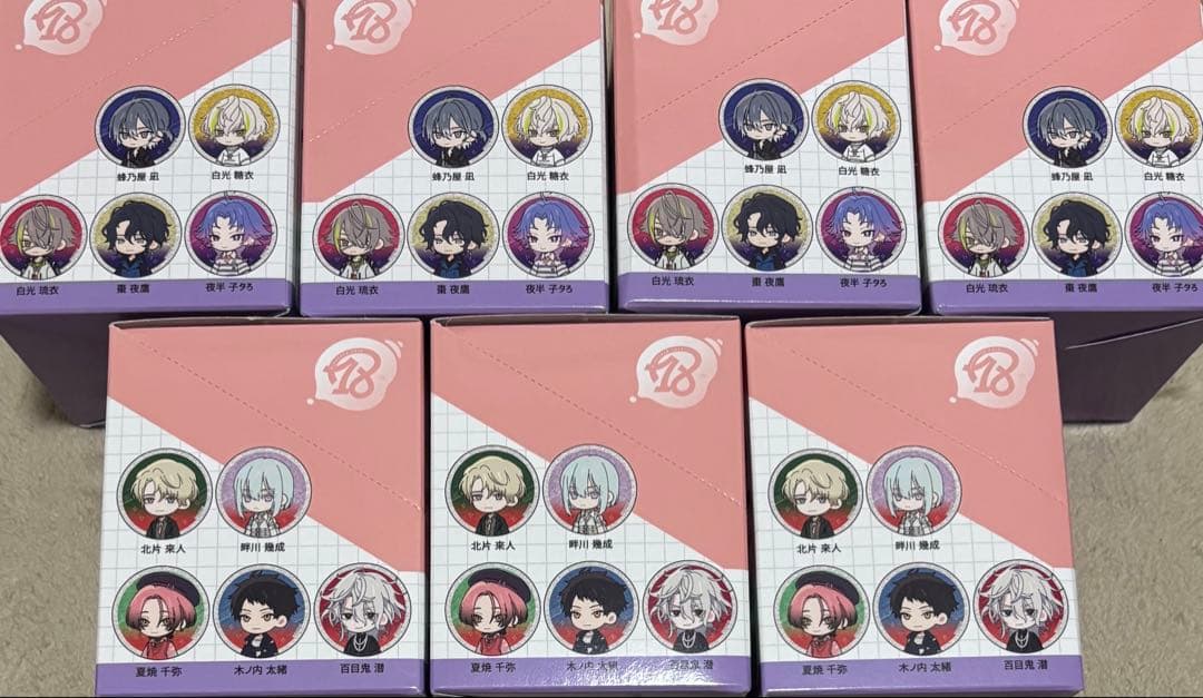 18TRIP トレーディンググリッター缶バッジ Part2 夕班・夜班　7BOX