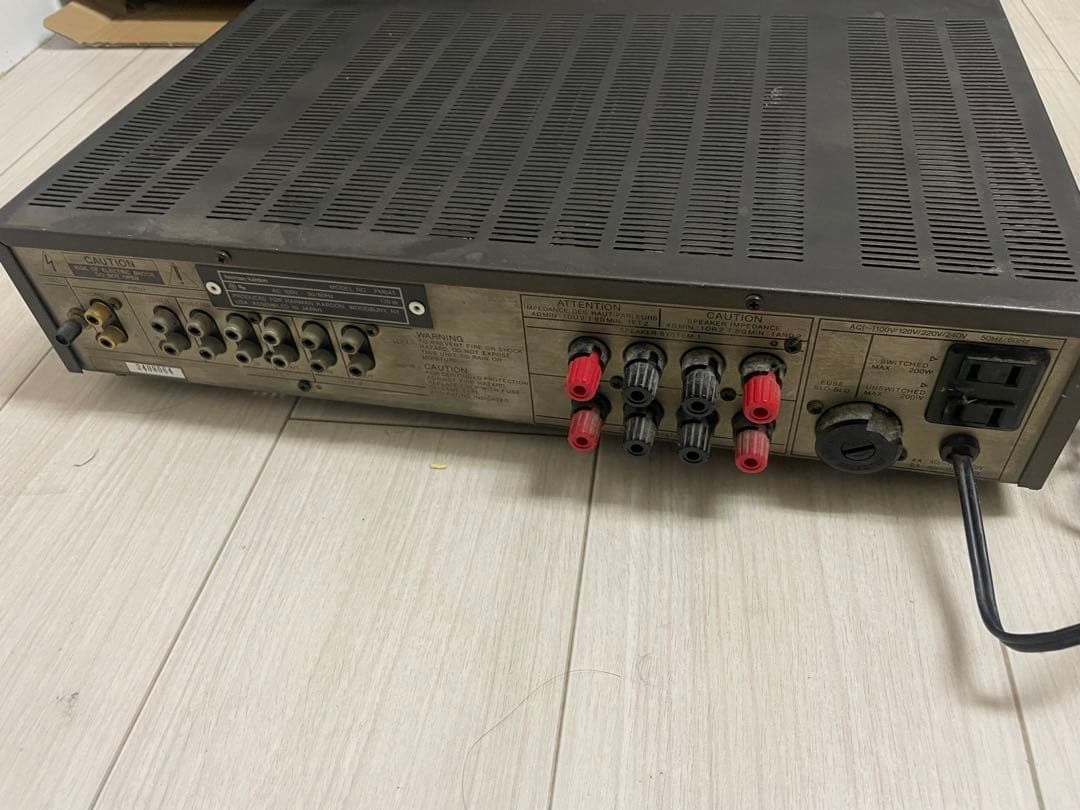 Harman Kardon PM645 アンプ