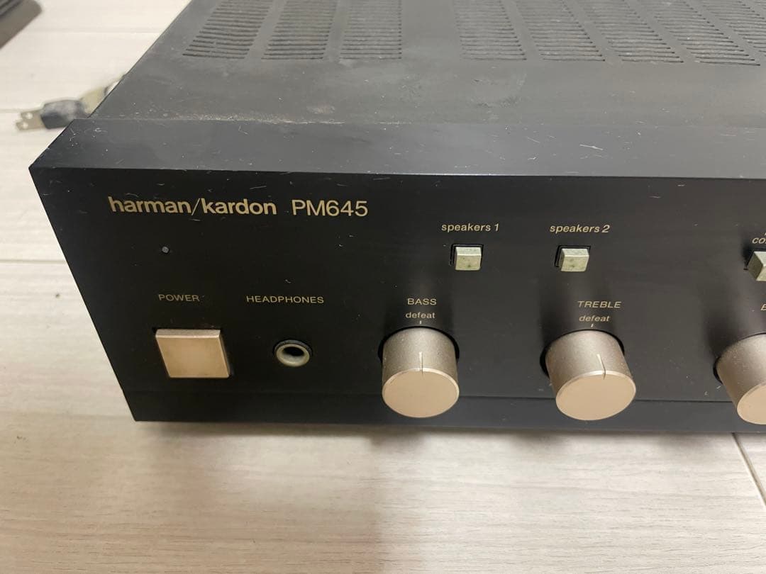 Harman Kardon PM645 アンプ