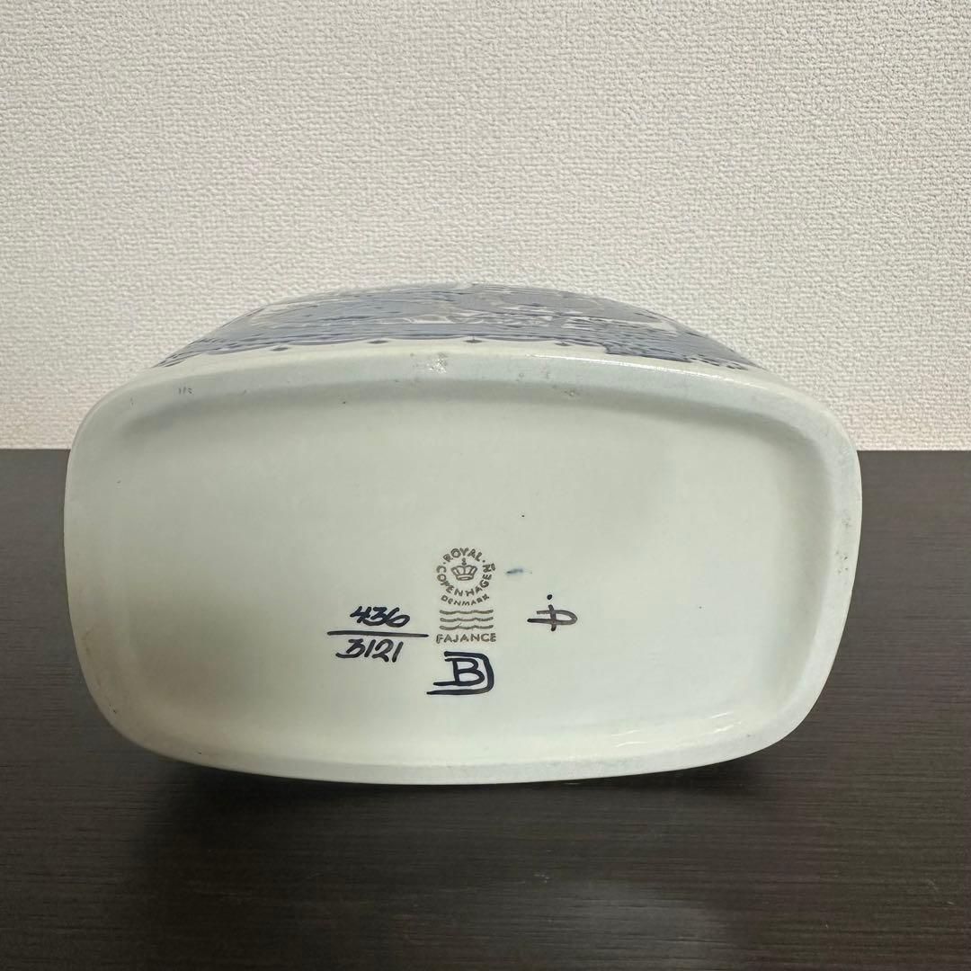 【希少】箱付ロイヤルコペンハーゲン テネラ フラワーベース 北欧ビンテージ 花瓶