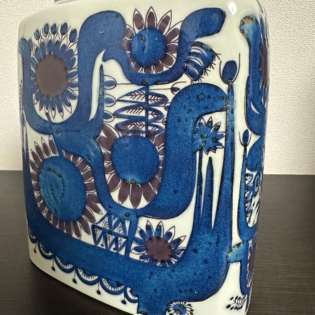 【希少】箱付ロイヤルコペンハーゲン テネラ フラワーベース 北欧ビンテージ 花瓶