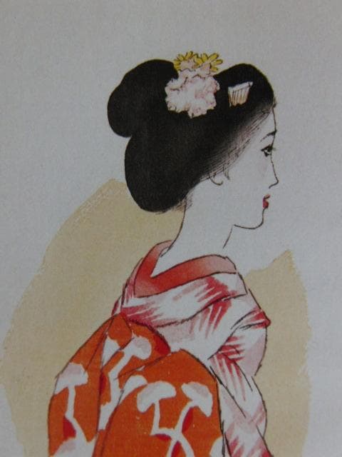 竹久夢二、【『露地のほそみち』舞妓】、希少な大判額装用画集より、美品