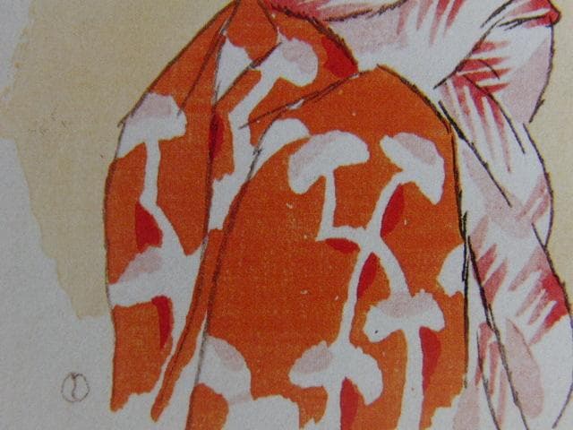 竹久夢二、【『露地のほそみち』舞妓】、希少な大判額装用画集より、美品