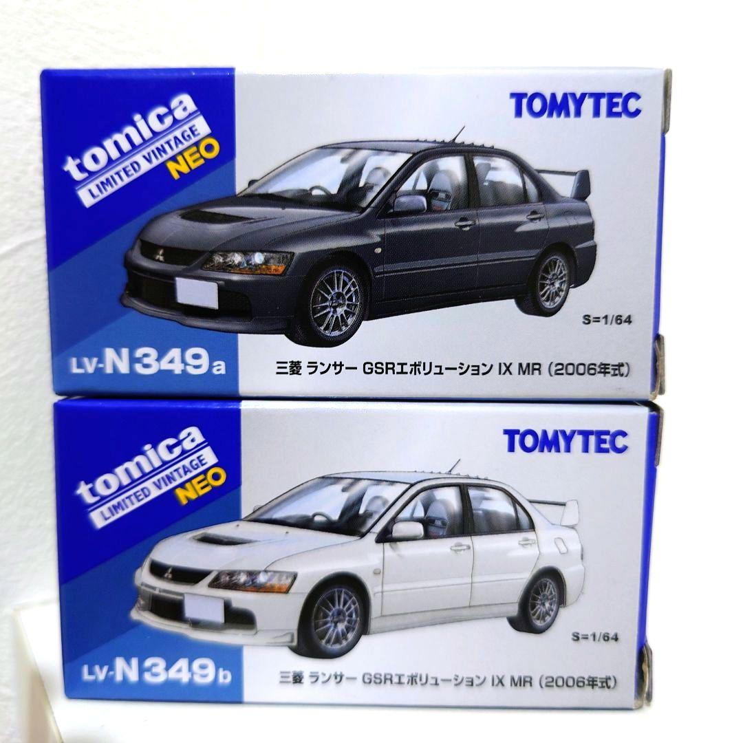 トミカ LV-N349ab 2台 ランサー GSR エボリューション IX 新品