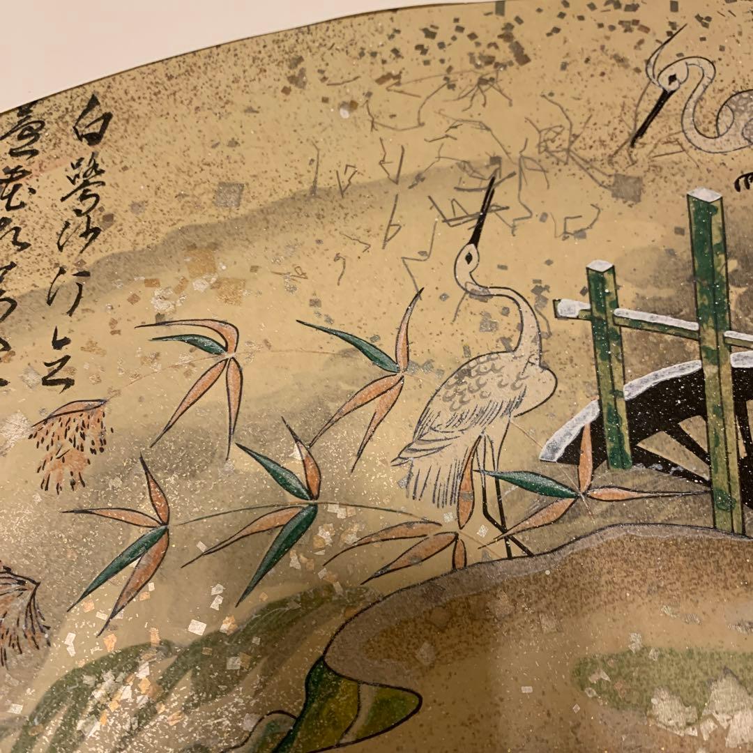 扇形図　白鹭図