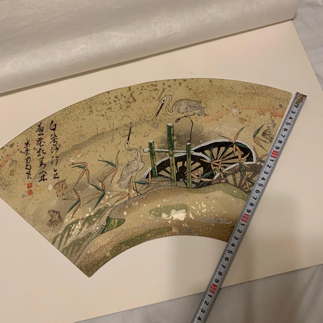 扇形図　白鹭図