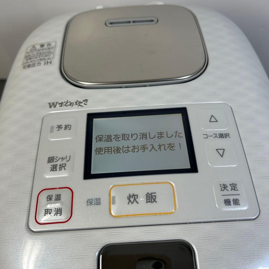 Panasonic SR-SJW058 3合 2018年製Ricky