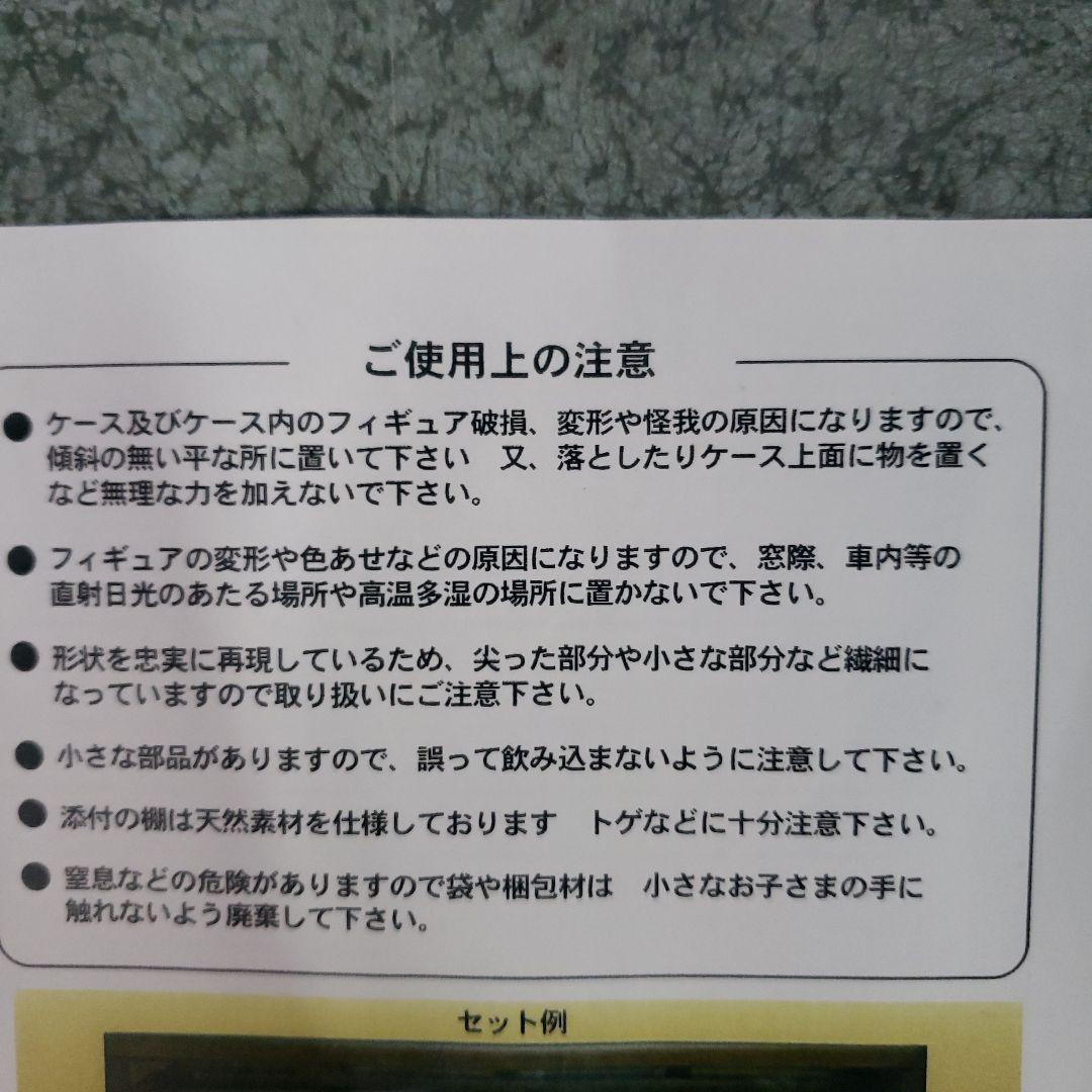 現代仏像ミニチュアフィギュア9体セット木製アクリル展示ケース付き