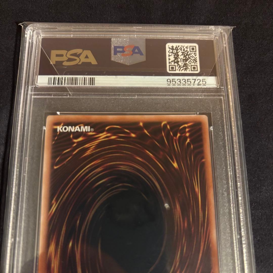 ブラックマジシャンガール 25th psa10 遊戯王 QCCU-JP002