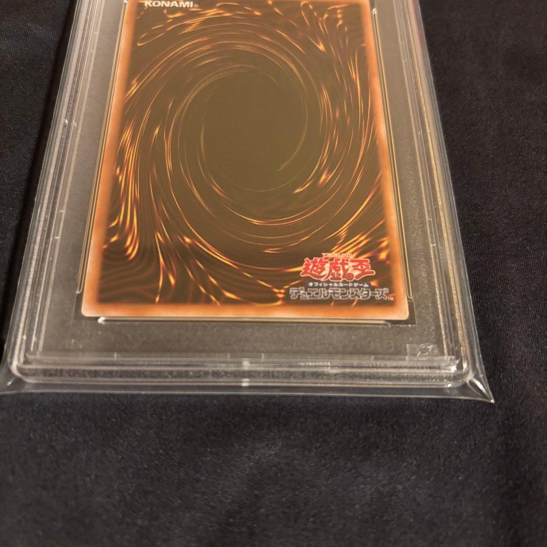 ブラックマジシャンガール 25th psa10 遊戯王 QCCU-JP002