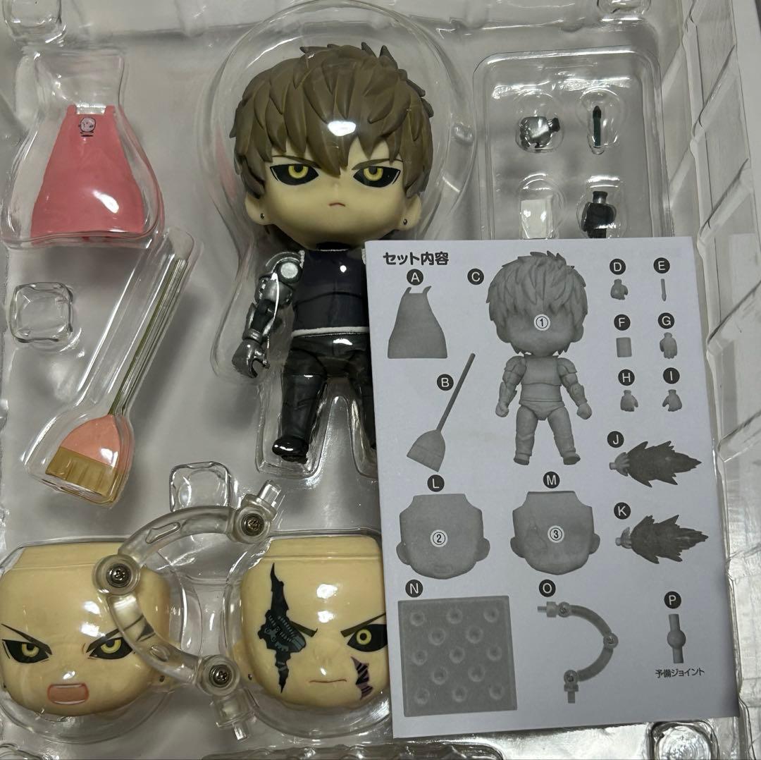 【値下げ不可 開封済み】ジェノス ねんどろいど