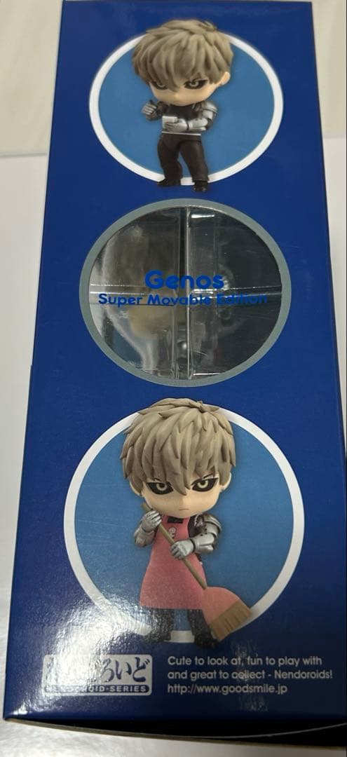 【値下げ不可 開封済み】ジェノス ねんどろいど