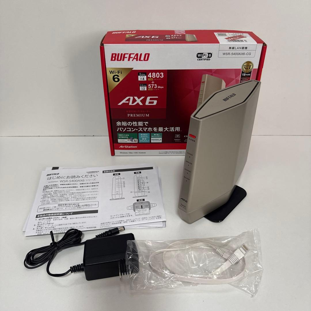 BUFFALO WSR-5400AX6-CG Wi-Fi 6ルーター