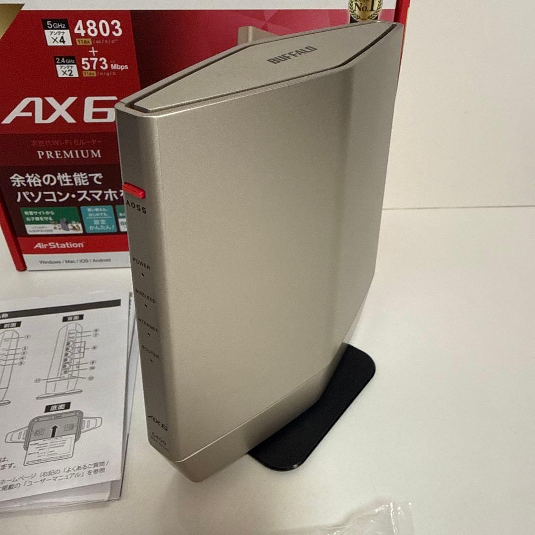 BUFFALO WSR-5400AX6-CG Wi-Fi 6ルーター