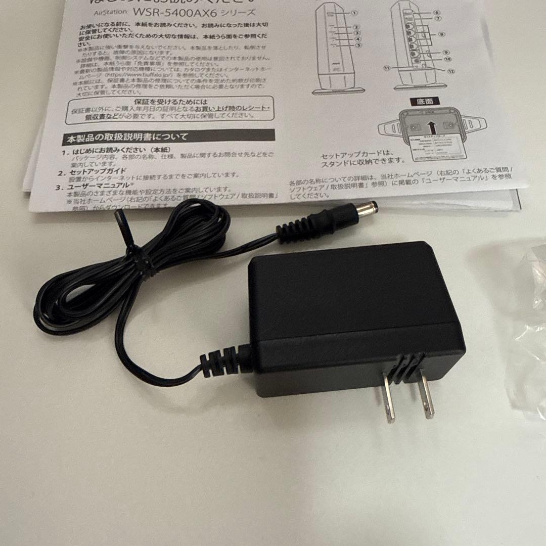 BUFFALO WSR-5400AX6-CG Wi-Fi 6ルーター