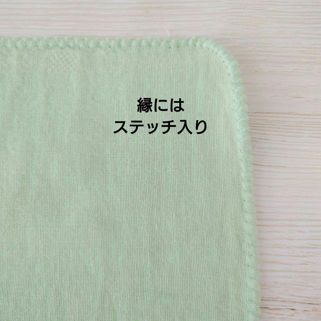 手刺繍入ちっちゃな ガーゼハンカチ【うさことバスケット】