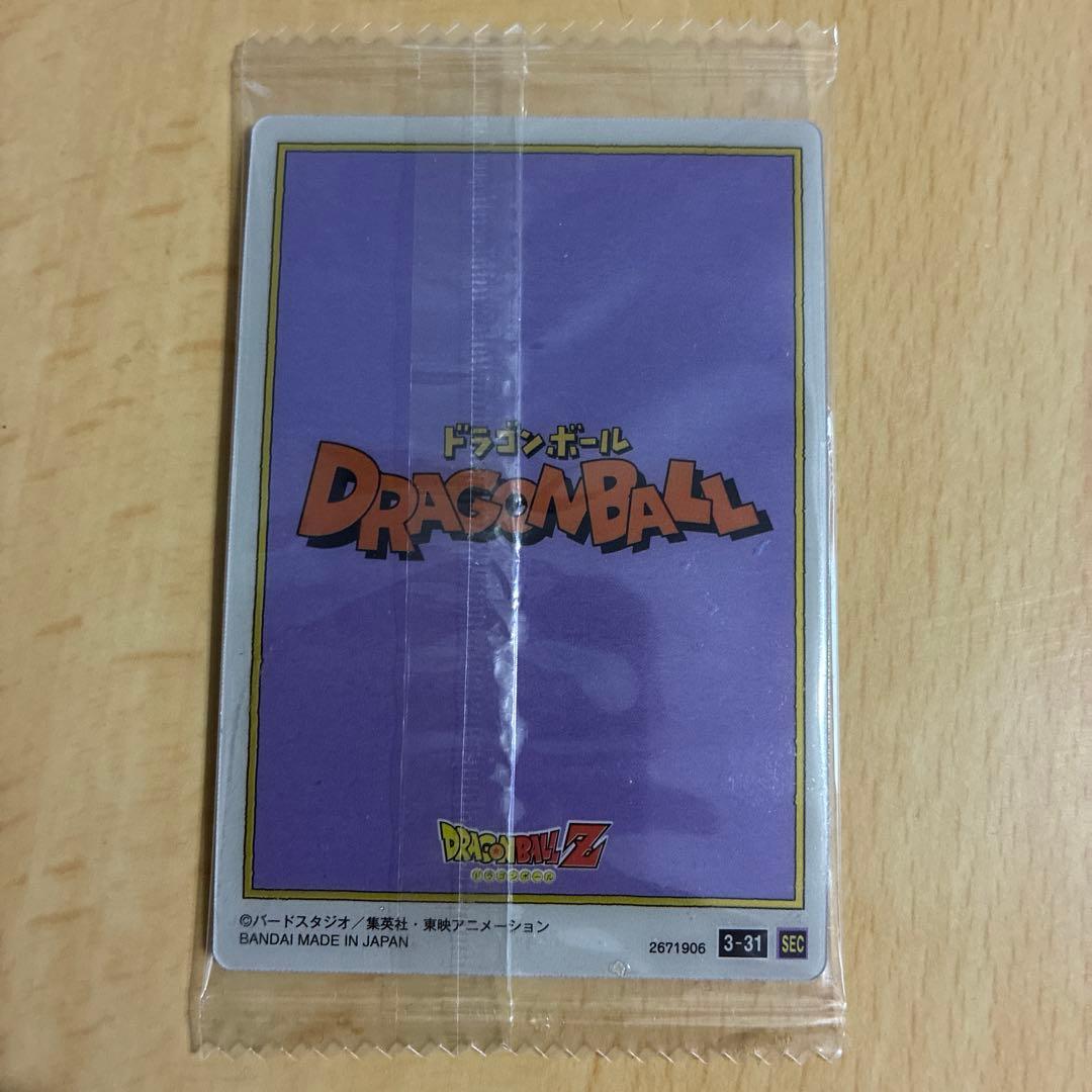 イタジャガ　バイバイ悟空