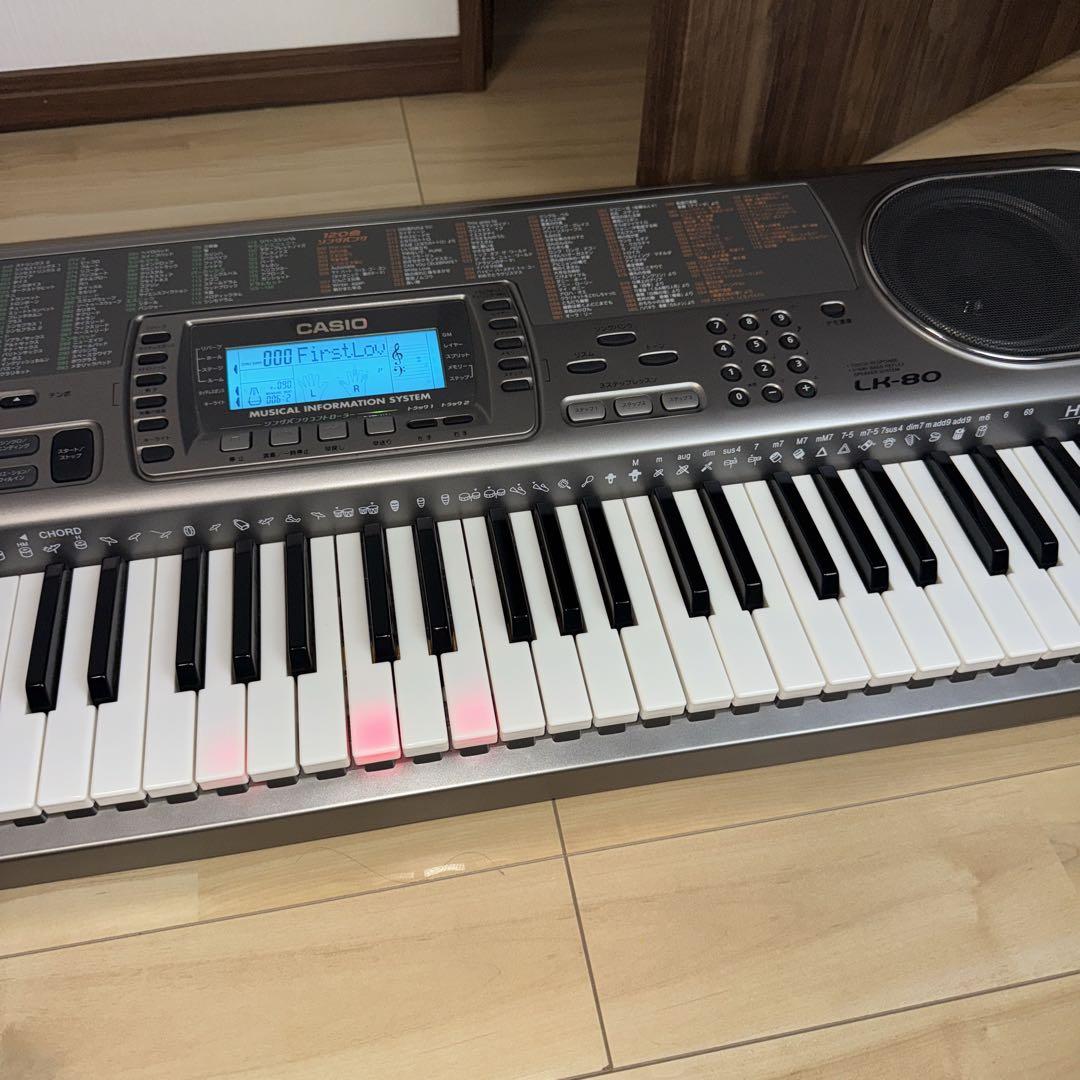 CASIOカシオ　LK-80 初心者　ナビゲーション美品