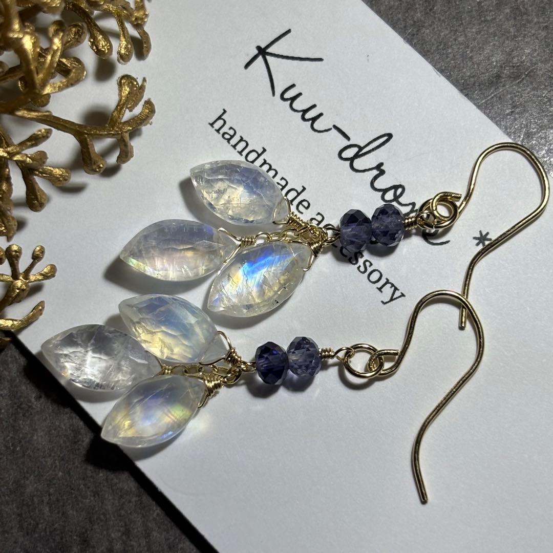 レインボームーン＆アイオライト✴︎14kgfピアスP312