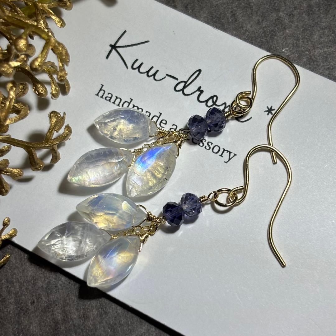 レインボームーン＆アイオライト✴︎14kgfピアスP312